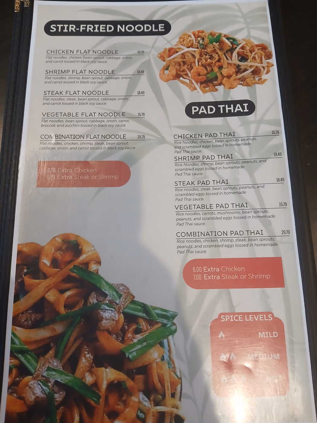 Tokyo Express in Greenville photo 3