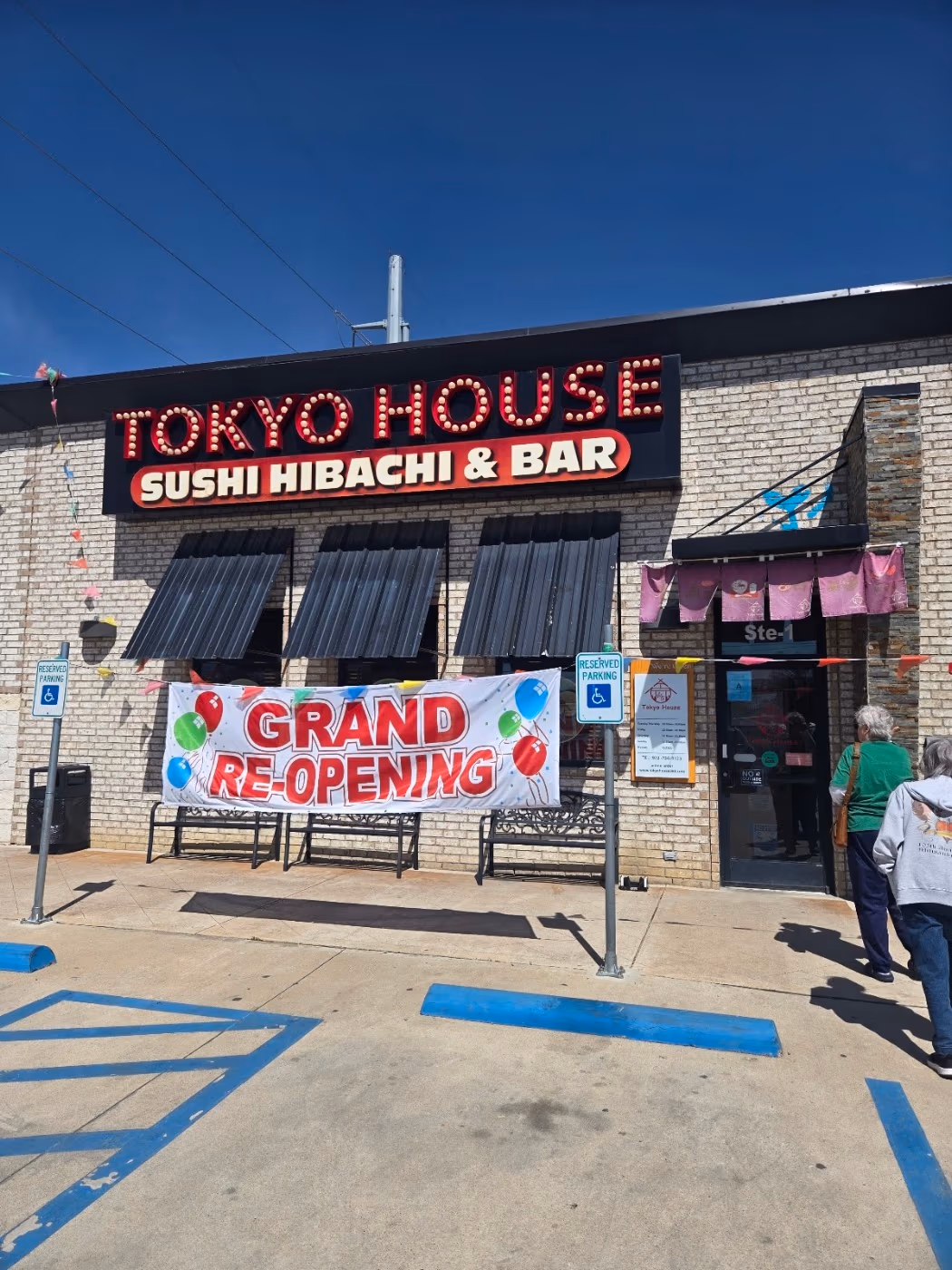 Tokyo House