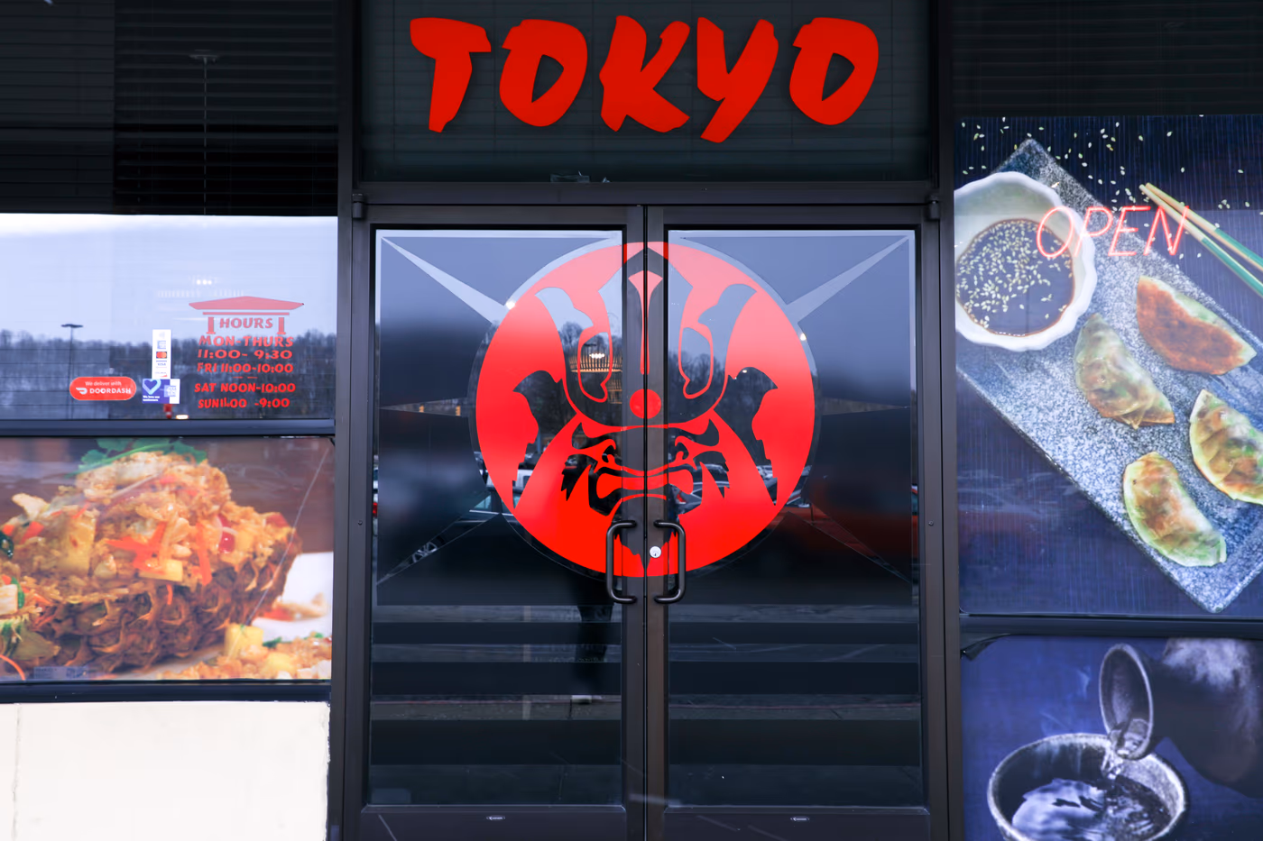Tokyo Thai Sushi Hibachi photo 2