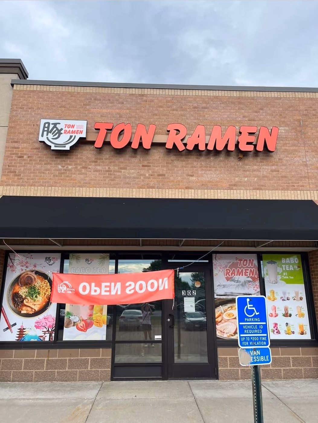 Ton Ramen