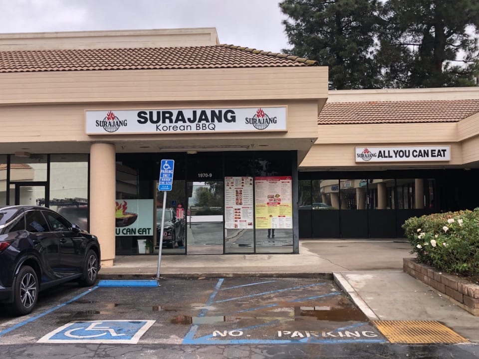 Surajang