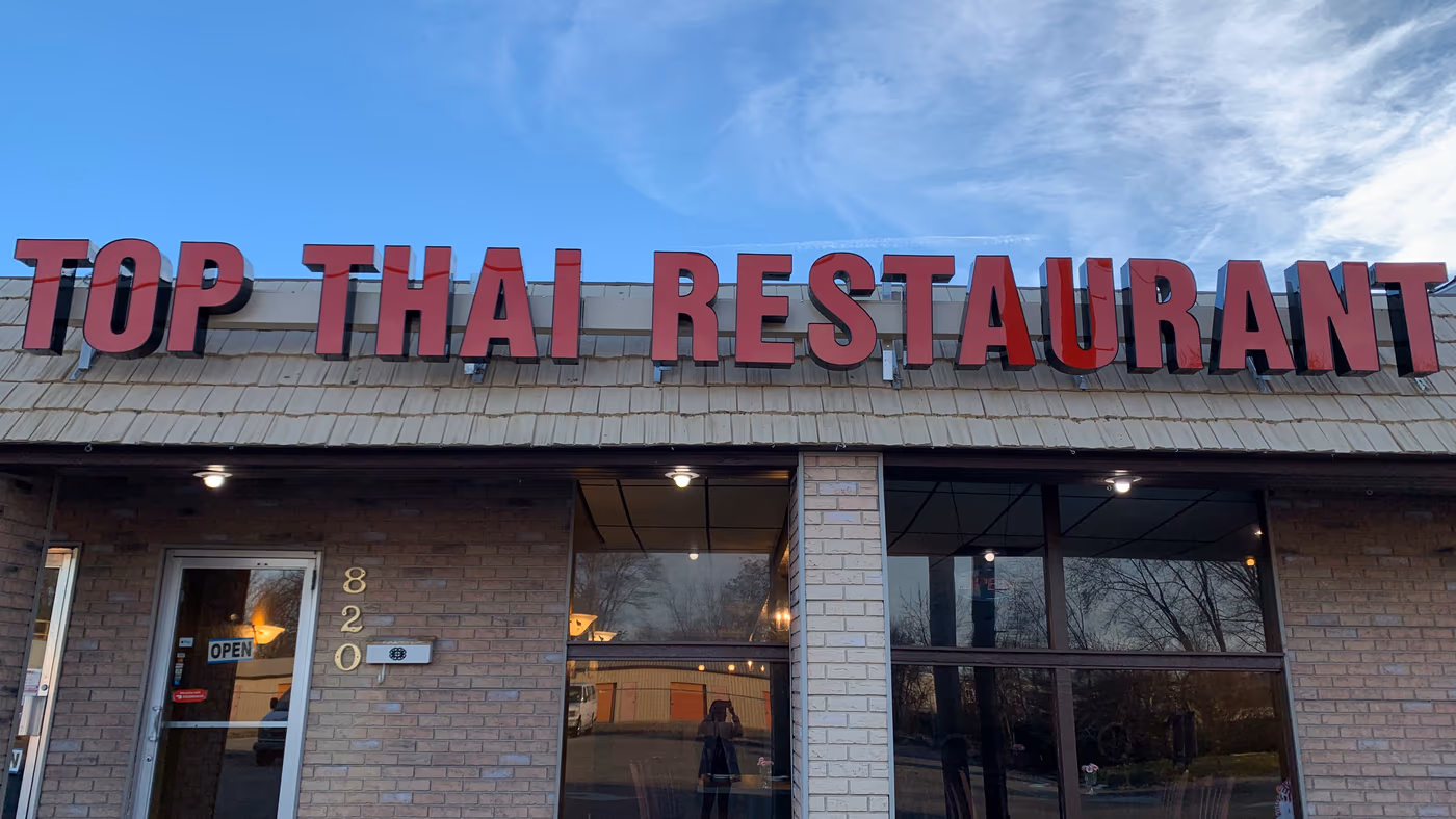 Top Thai Restaurant photo 3