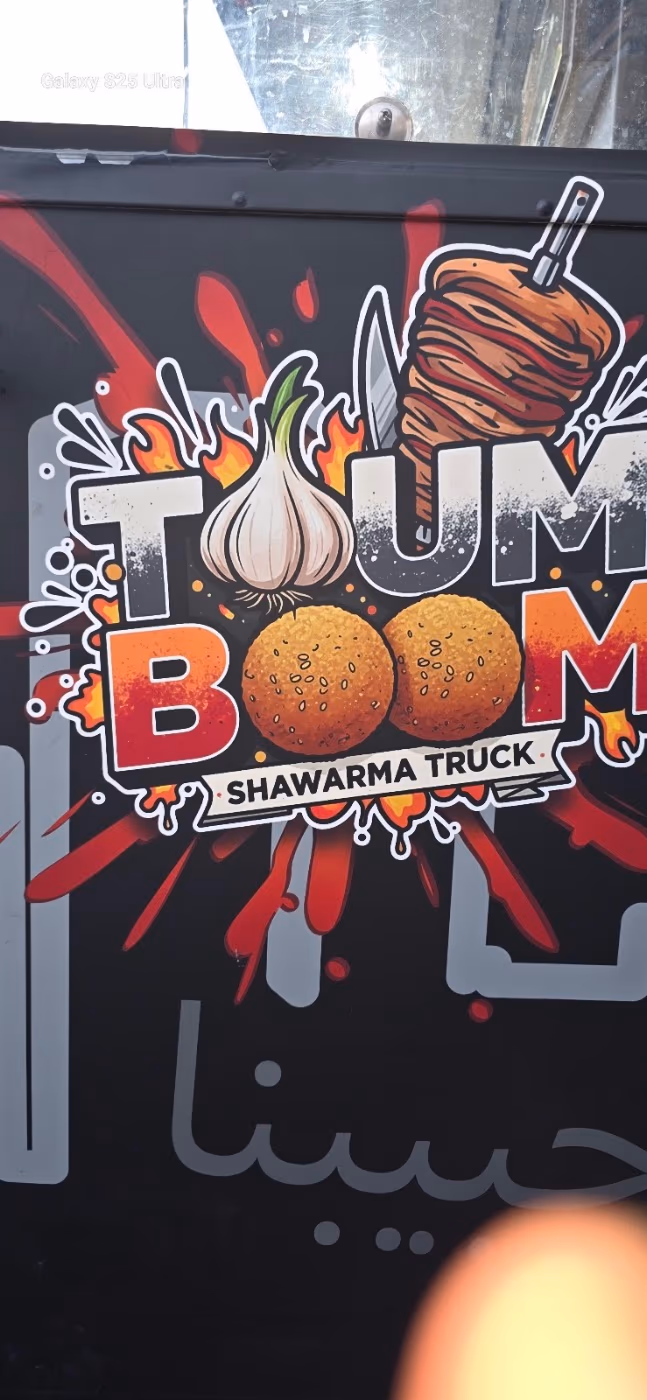 Toum Boom Food Truck