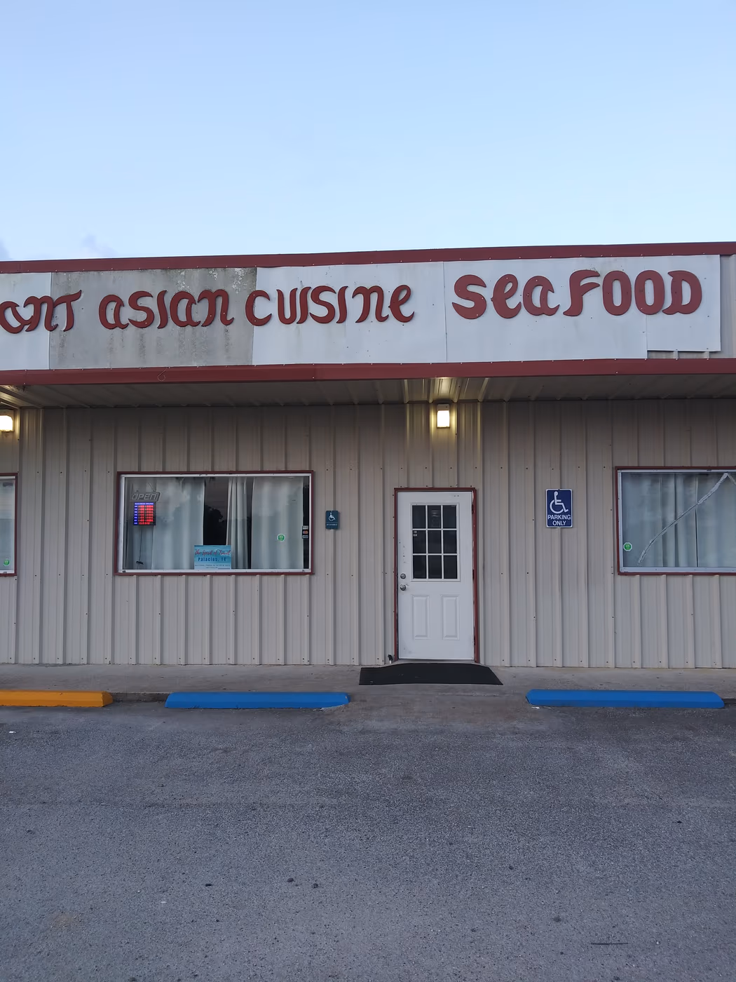 Tran's Restaurant photo 2