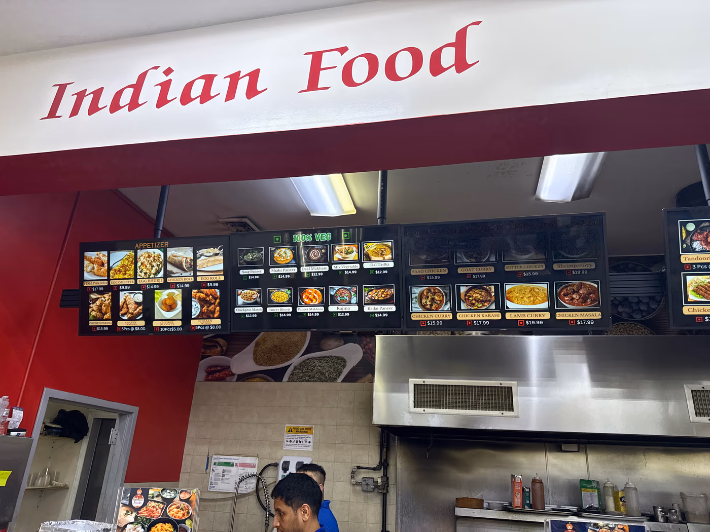 Trexler Indian Curries