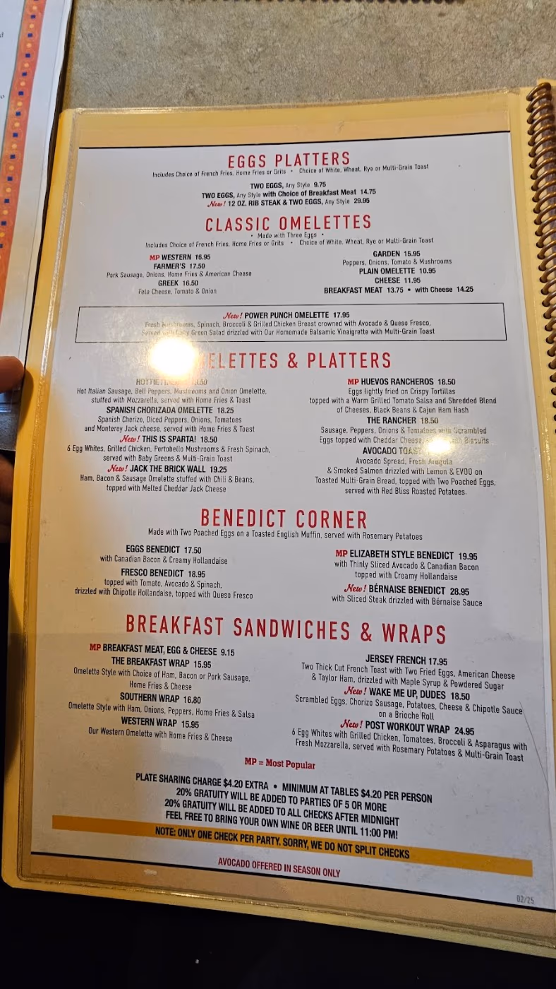 Tropicana Diner and Bakery photo 2