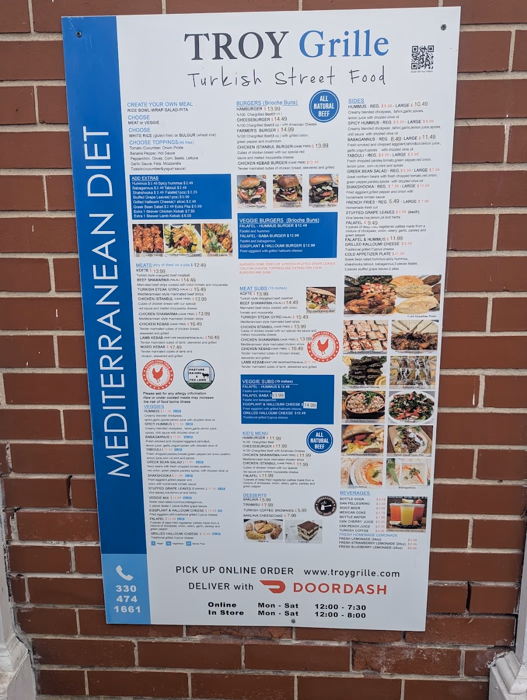 Troy Grille photo 2