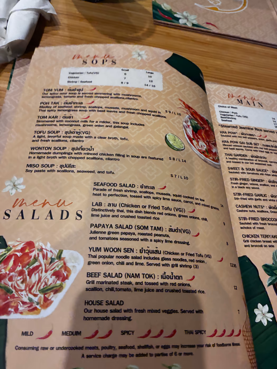 TRY THAI Restaurant photo 3