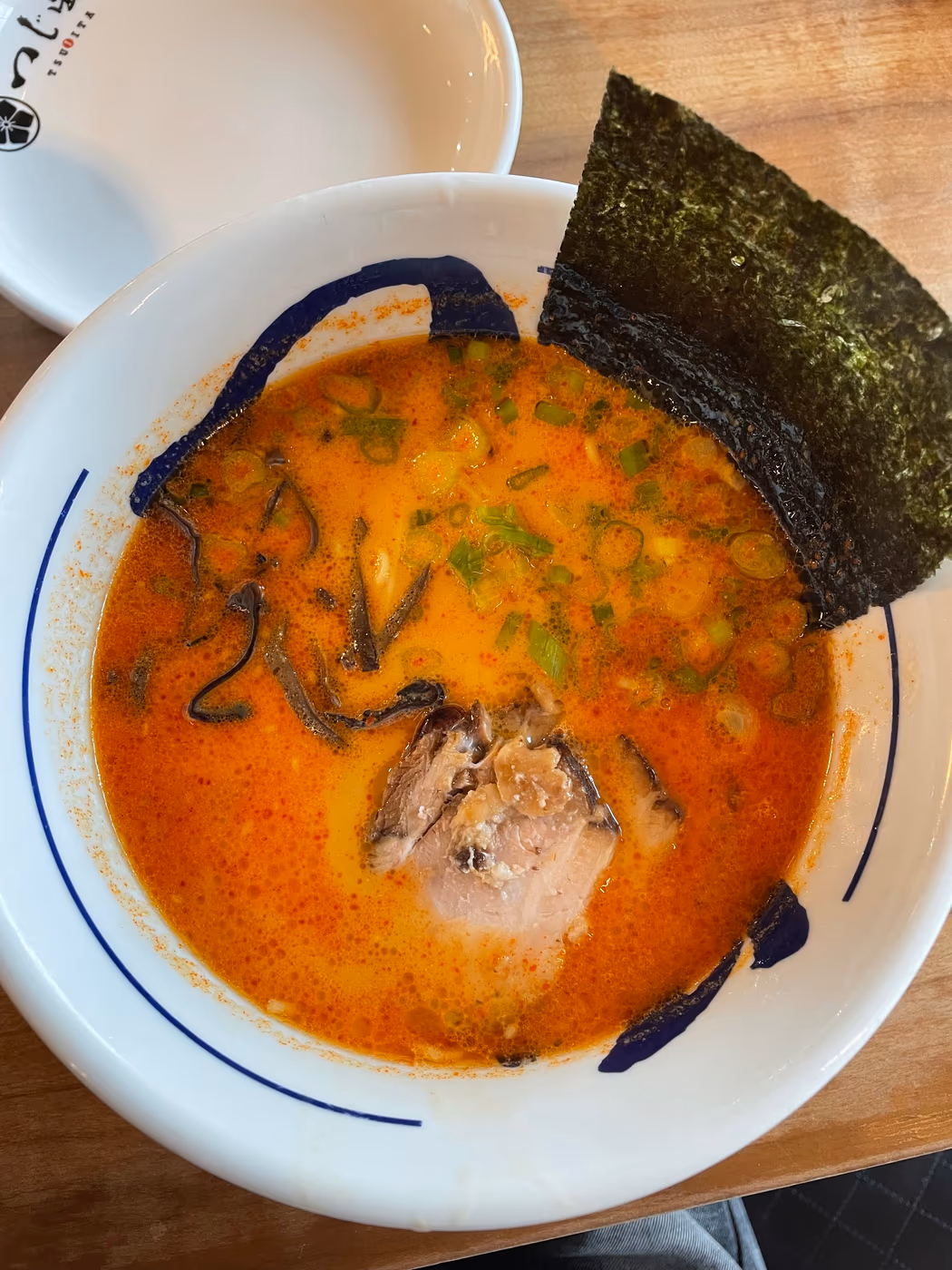 Tsujita NJ Artisan Noodle photo 3