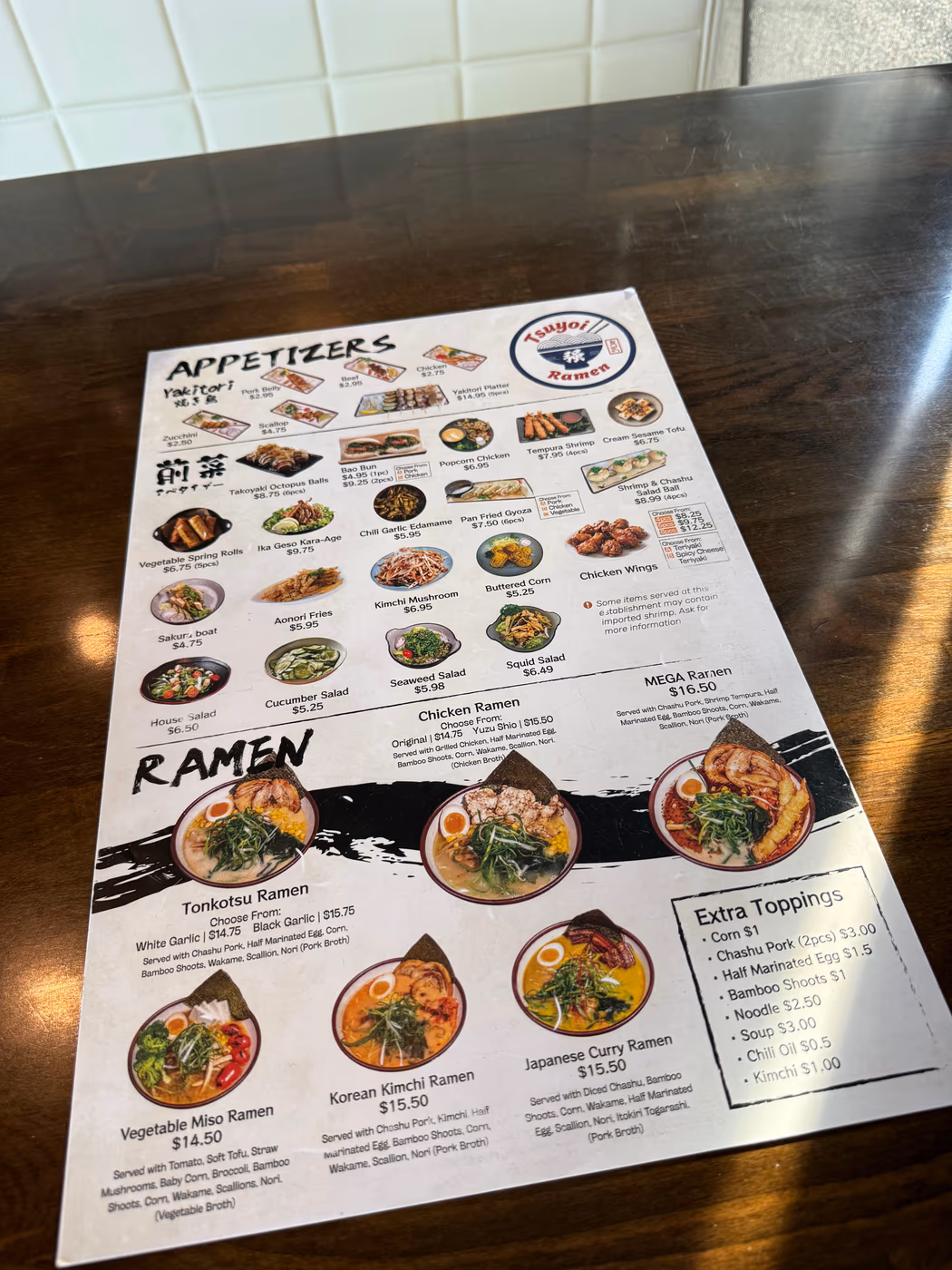 Tsuyoi Ramen photo 4