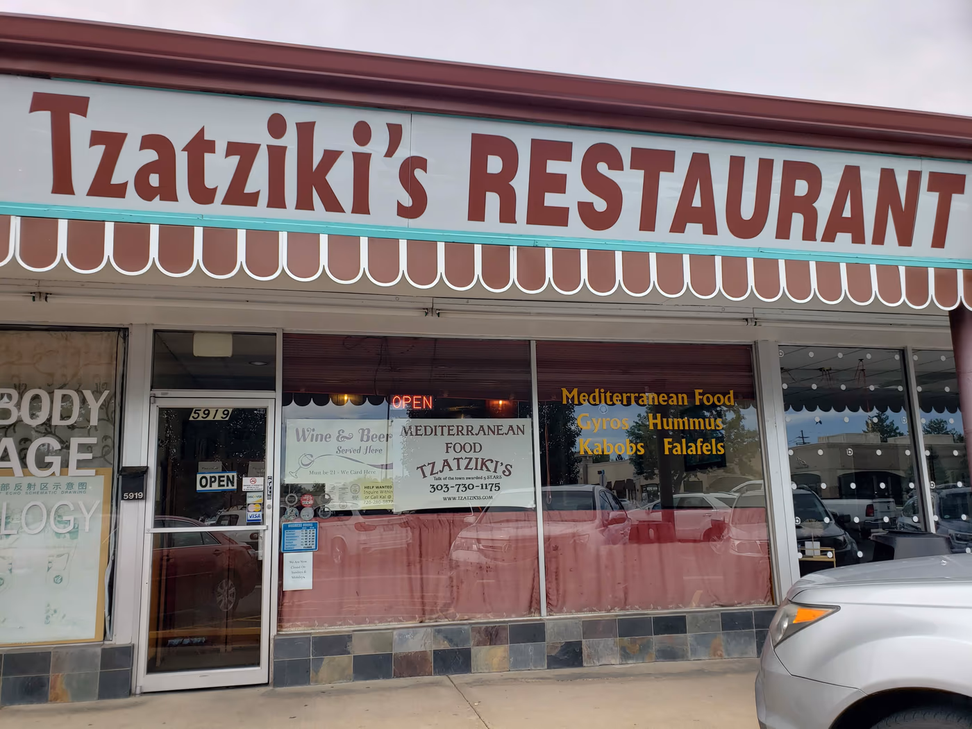 Tzatziki's Restaurant in Greenwood Village, CO