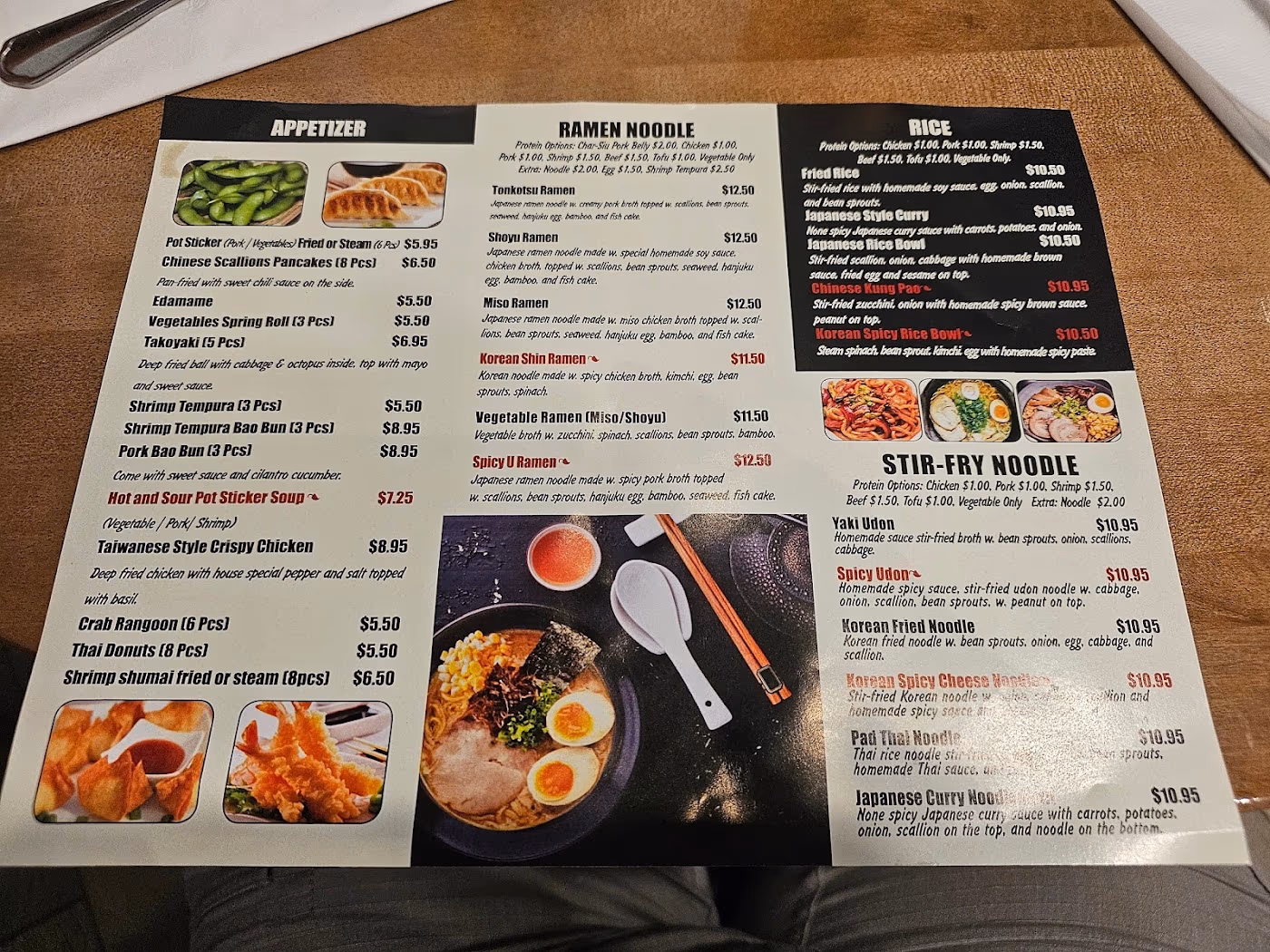 U Ramen Noodle in Sandusky Ohio