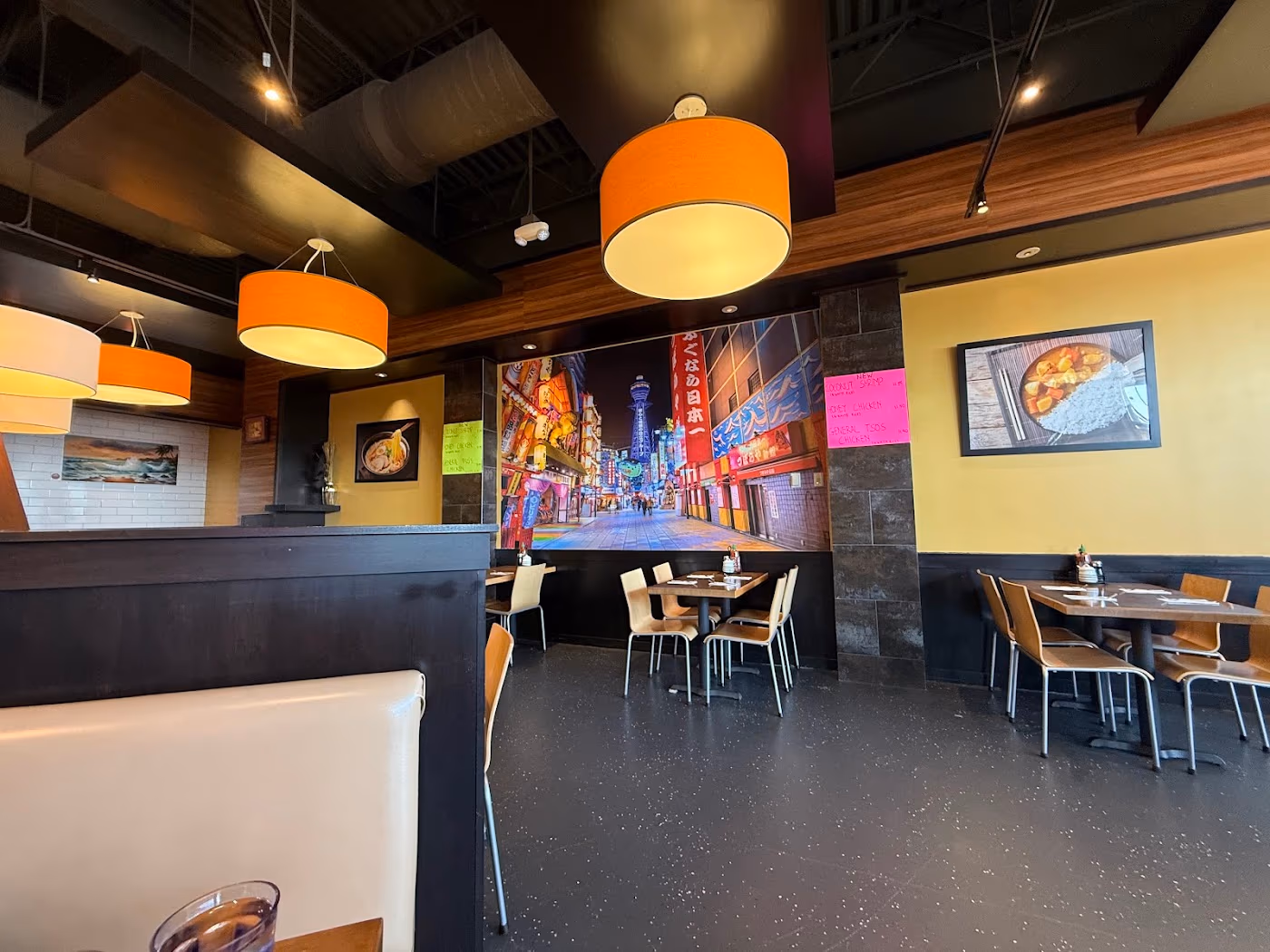 U Ramen Noodle in Sandusky Ohio photo 3