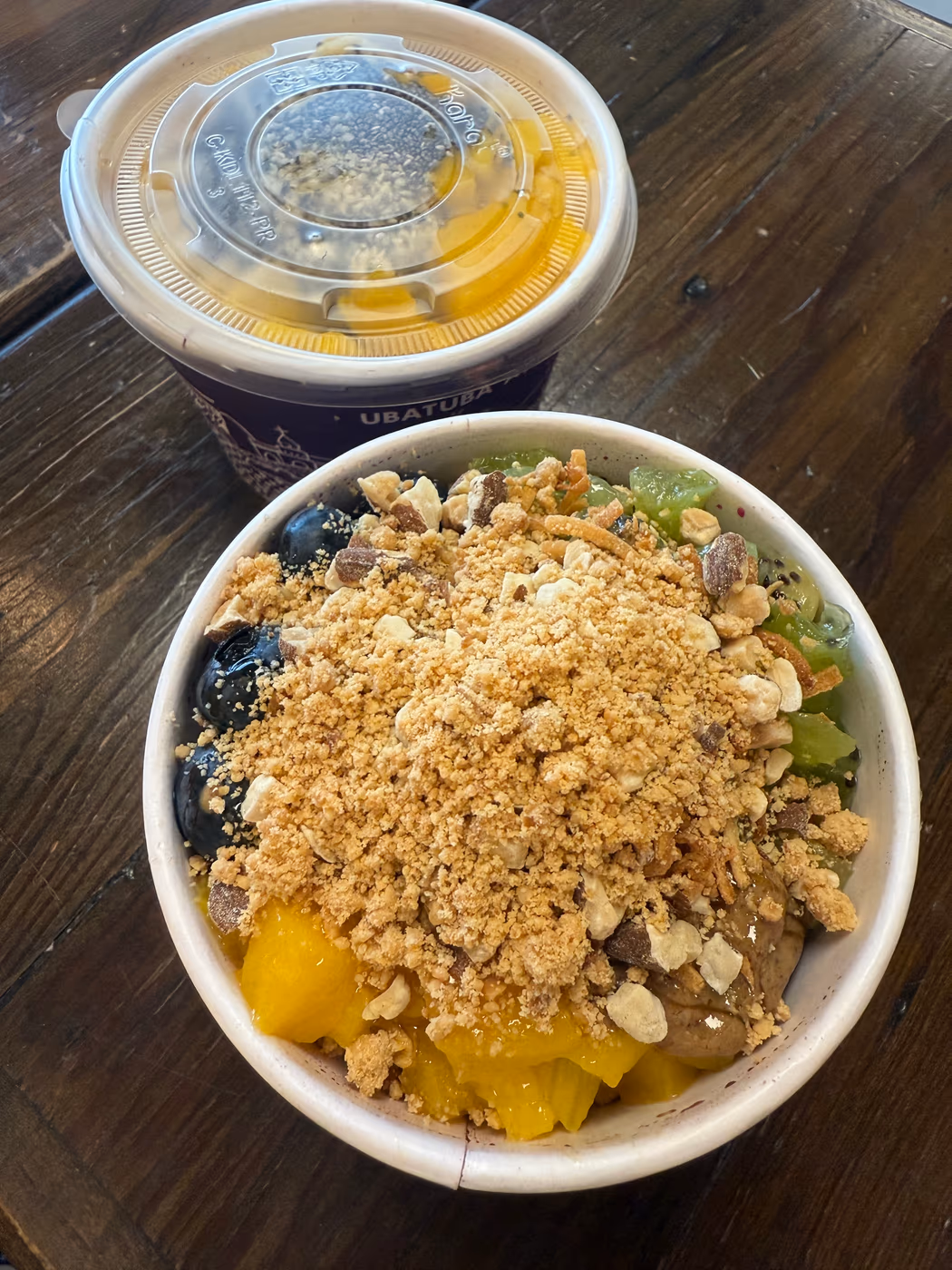 Ubatuba Acai photo 3