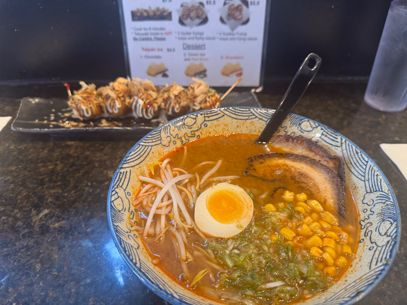 Umami photo 2