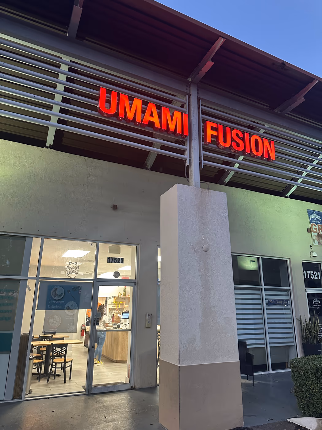 Umami Fusion
