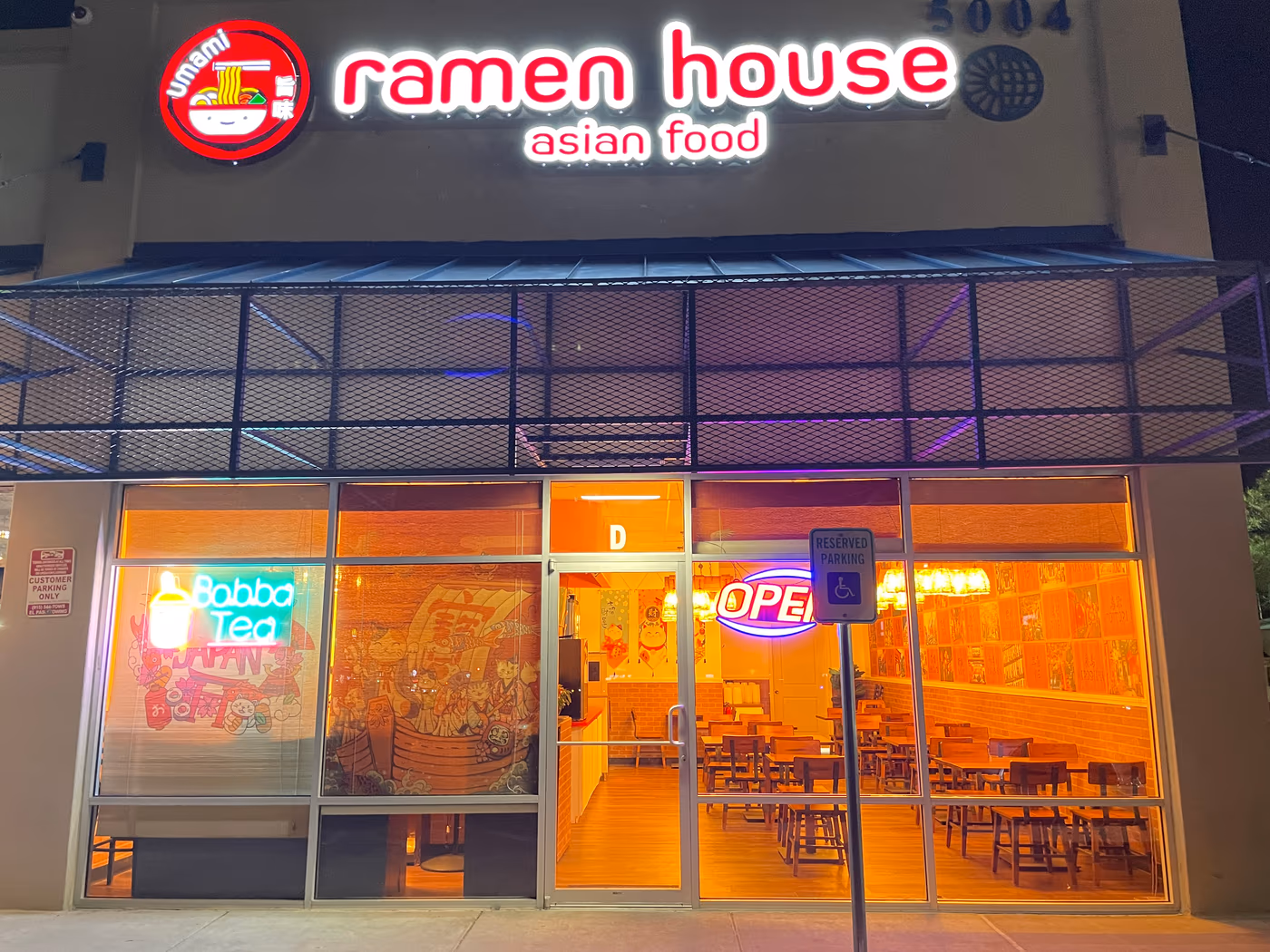 Umami Ramen House #2 photo 2
