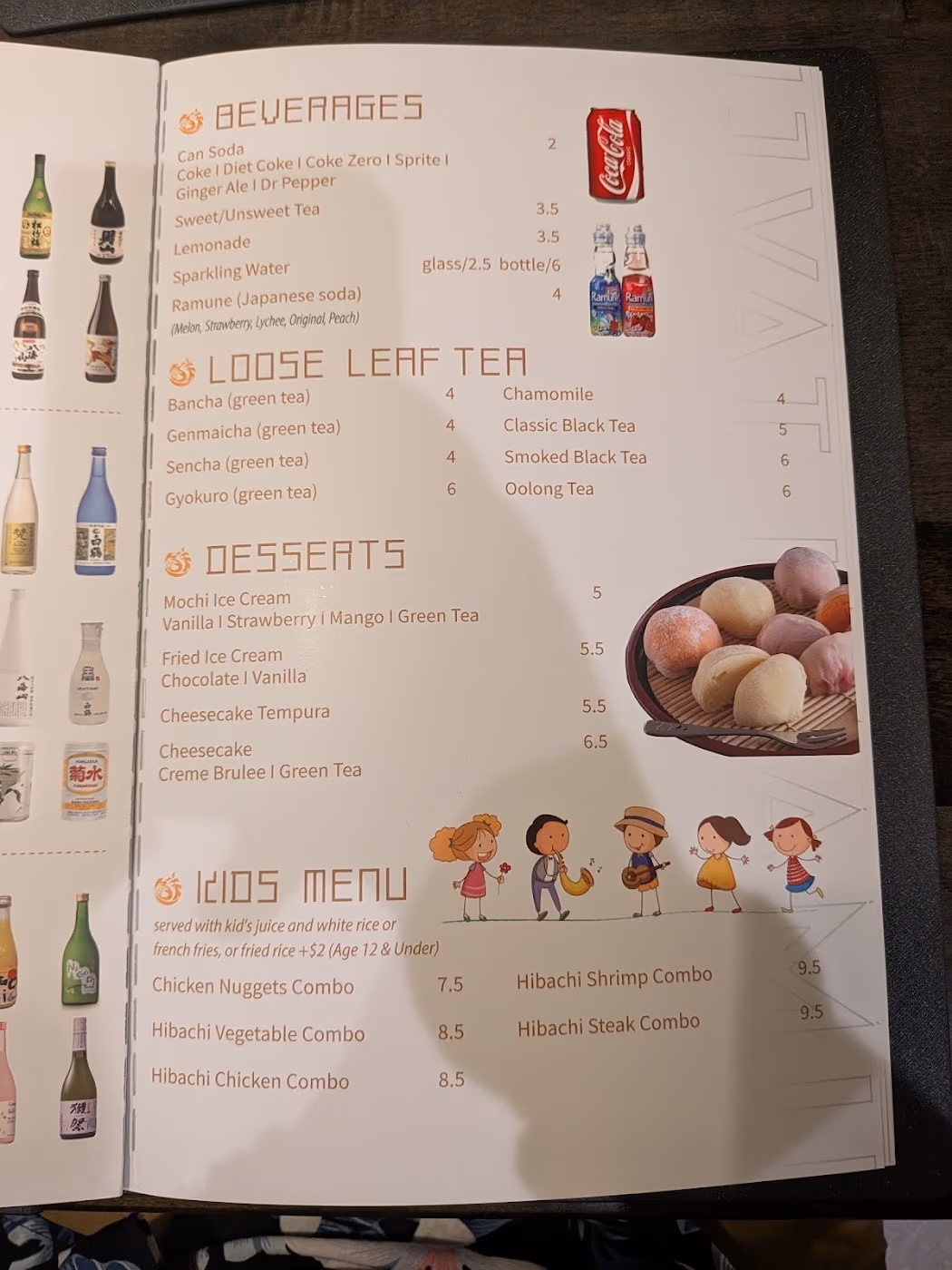 Umami Tavern photo 4