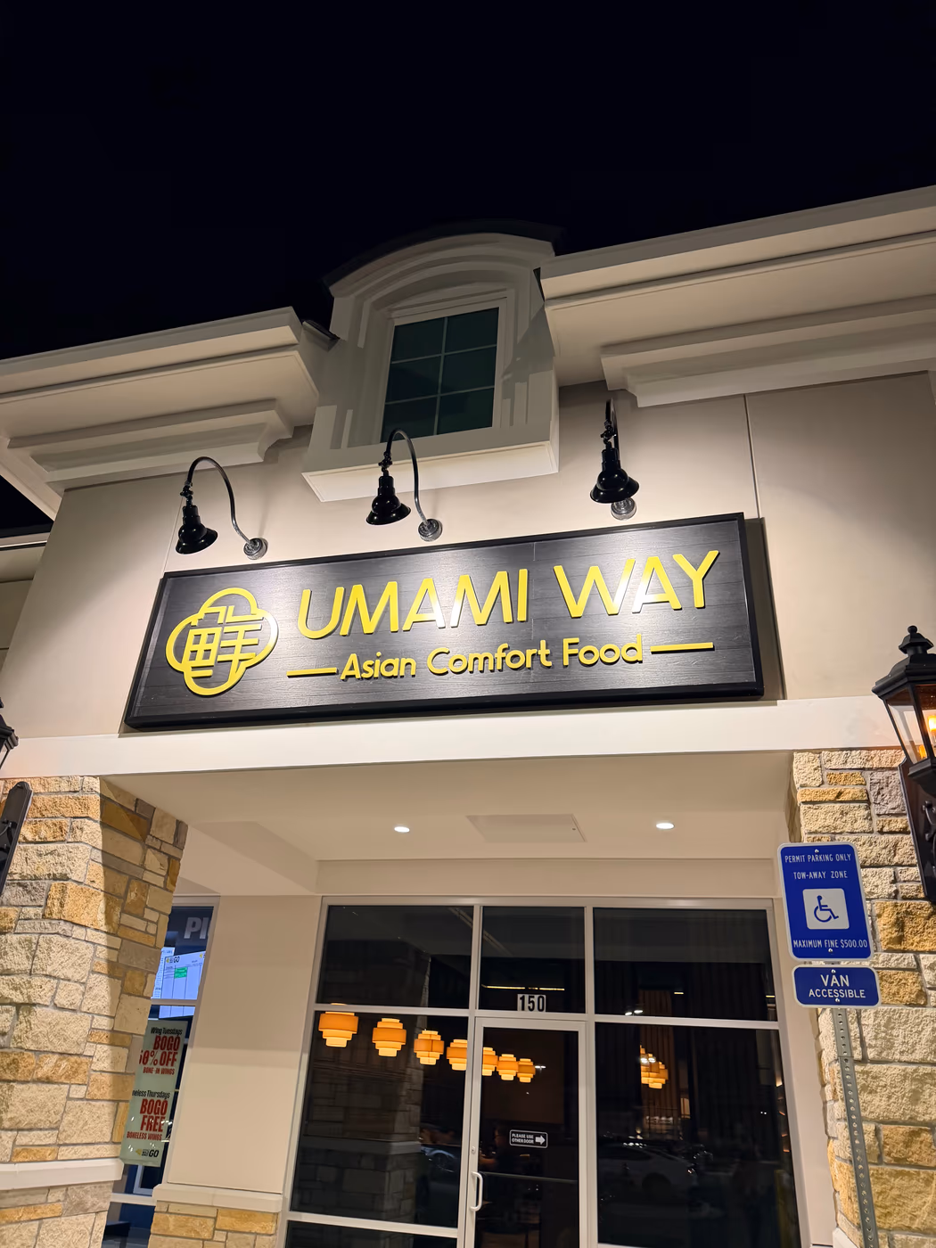 Umami Way