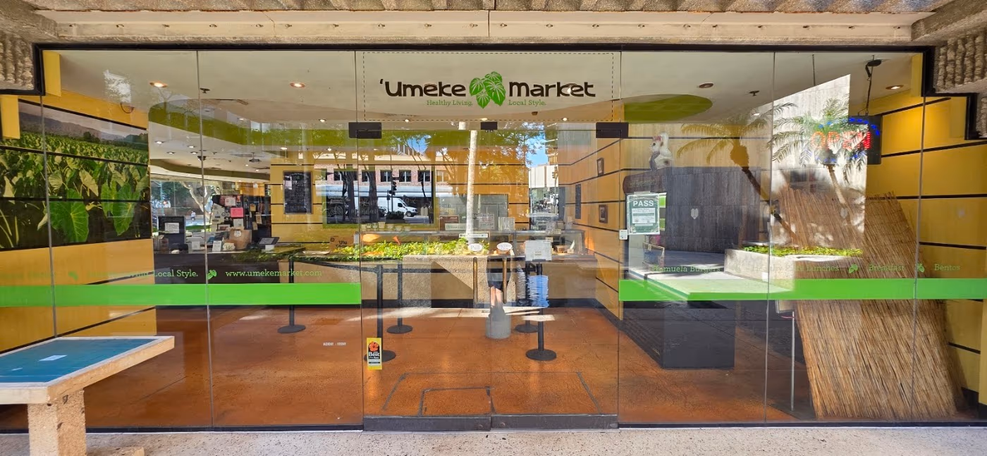 Umeke Market photo 3