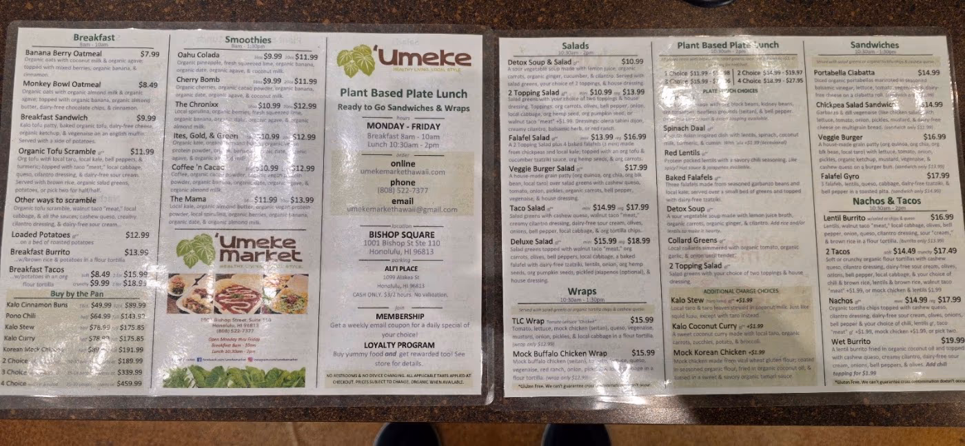Umeke Market photo 4