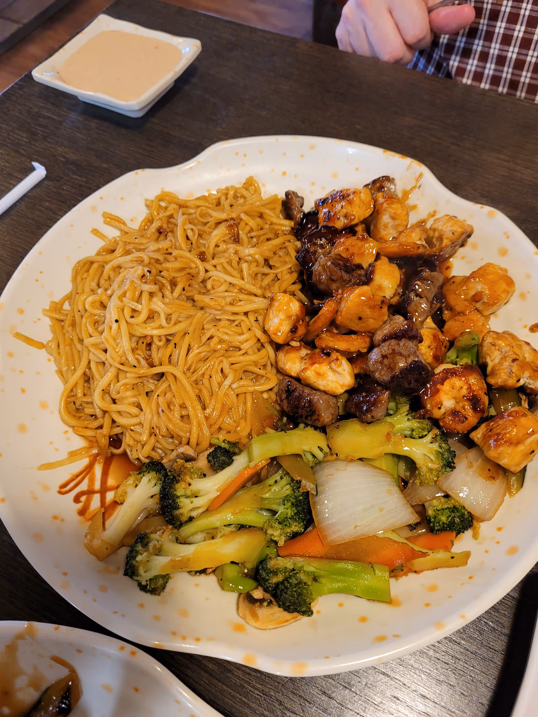 Umi Japanese Sushi Hibachi photo 4