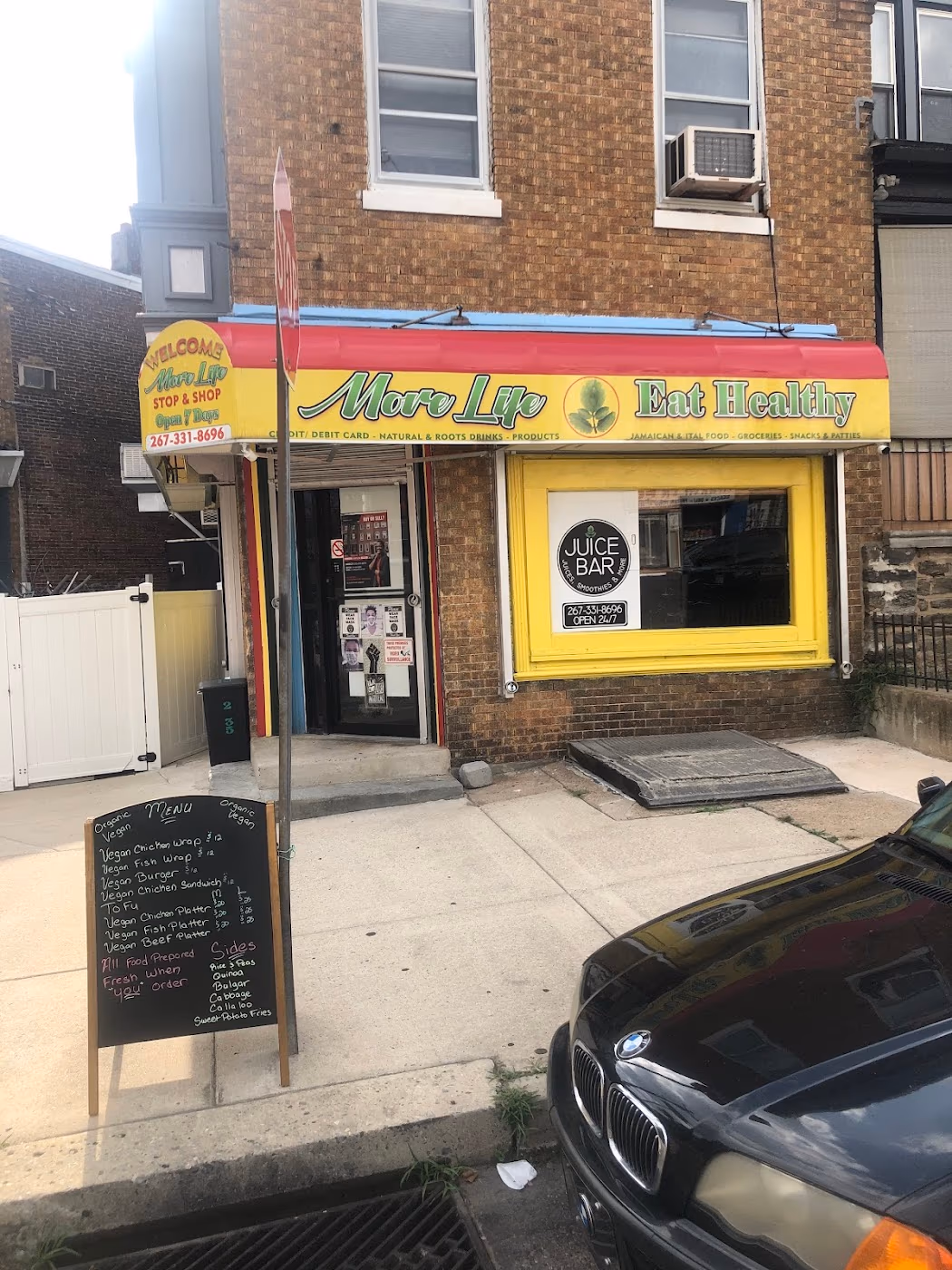 Uncle Sean's Cafe photo 2