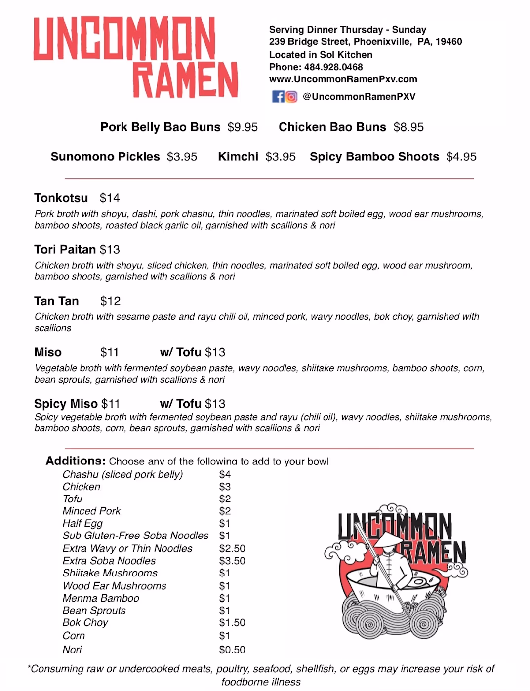 Uncommon Ramen photo 2