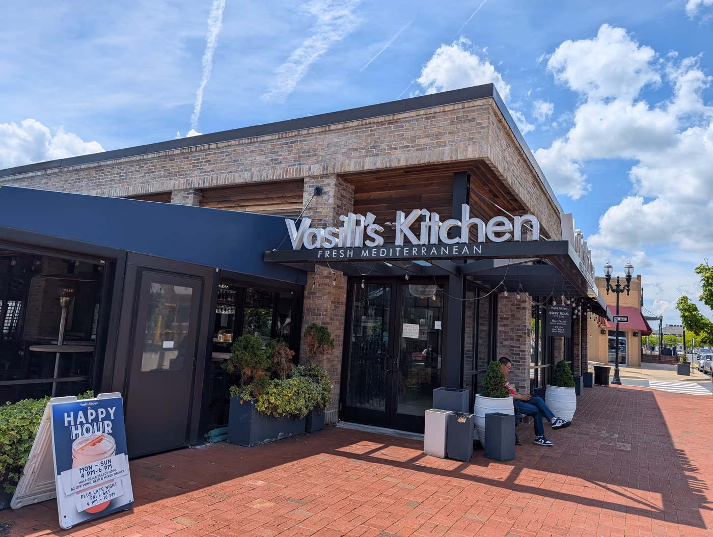 Vasili's Kitchen