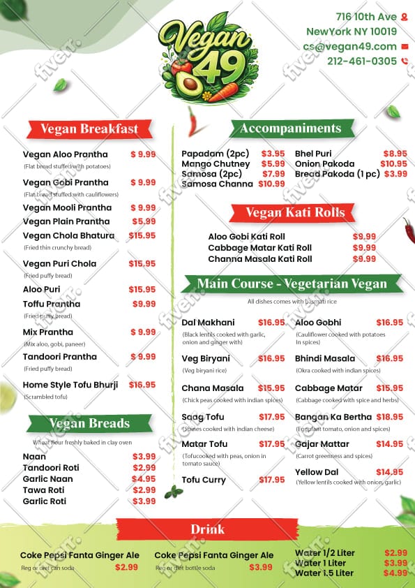 Vegan 49 photo 4
