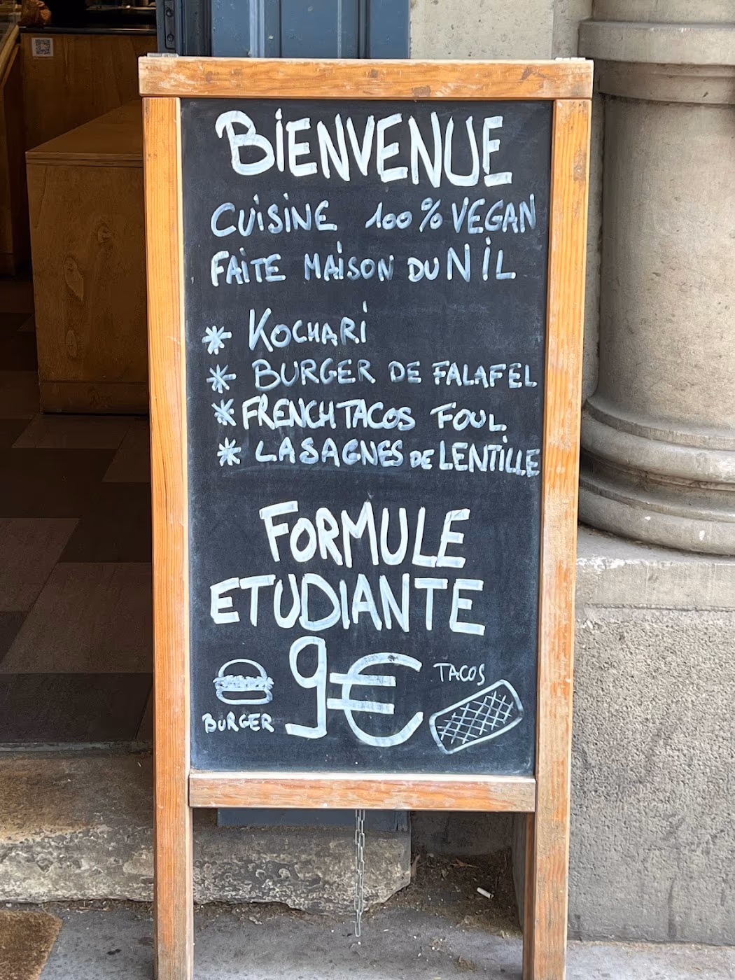 Veganil
