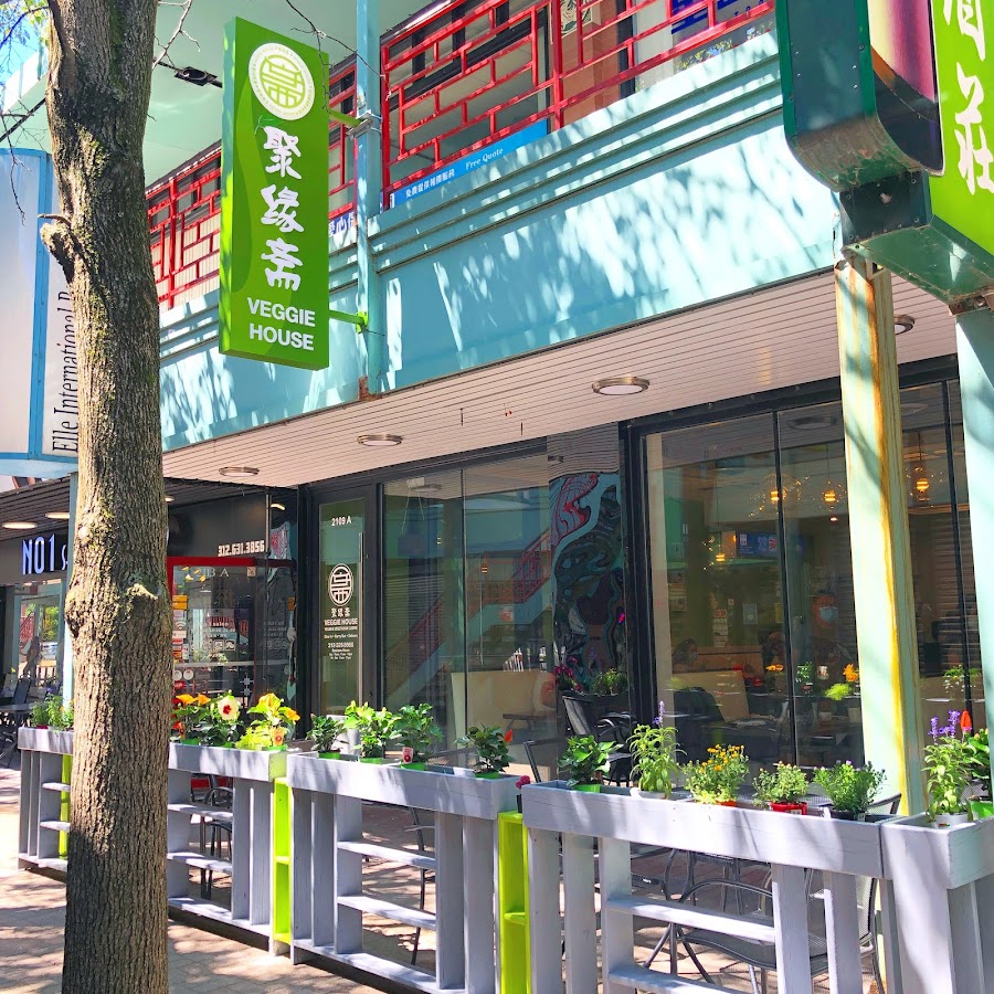 Veggie House