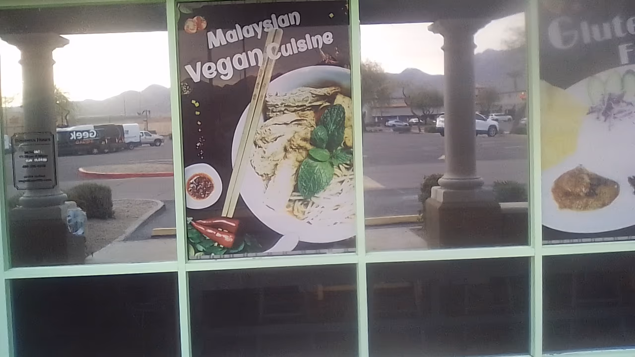 Veggie Village photo 4