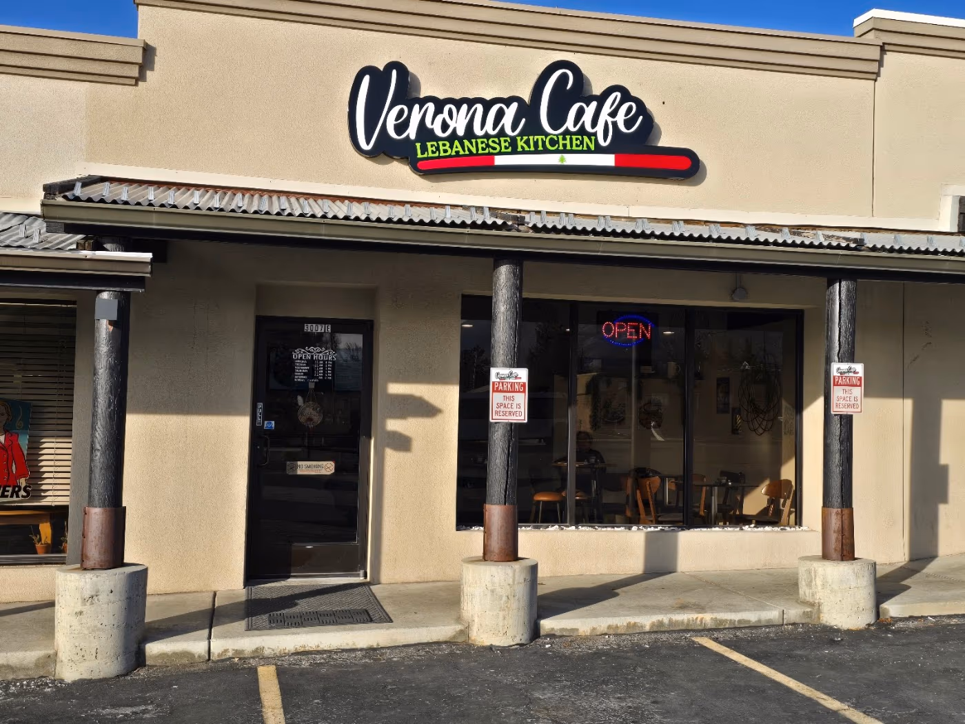 Verona Cafe photo 3