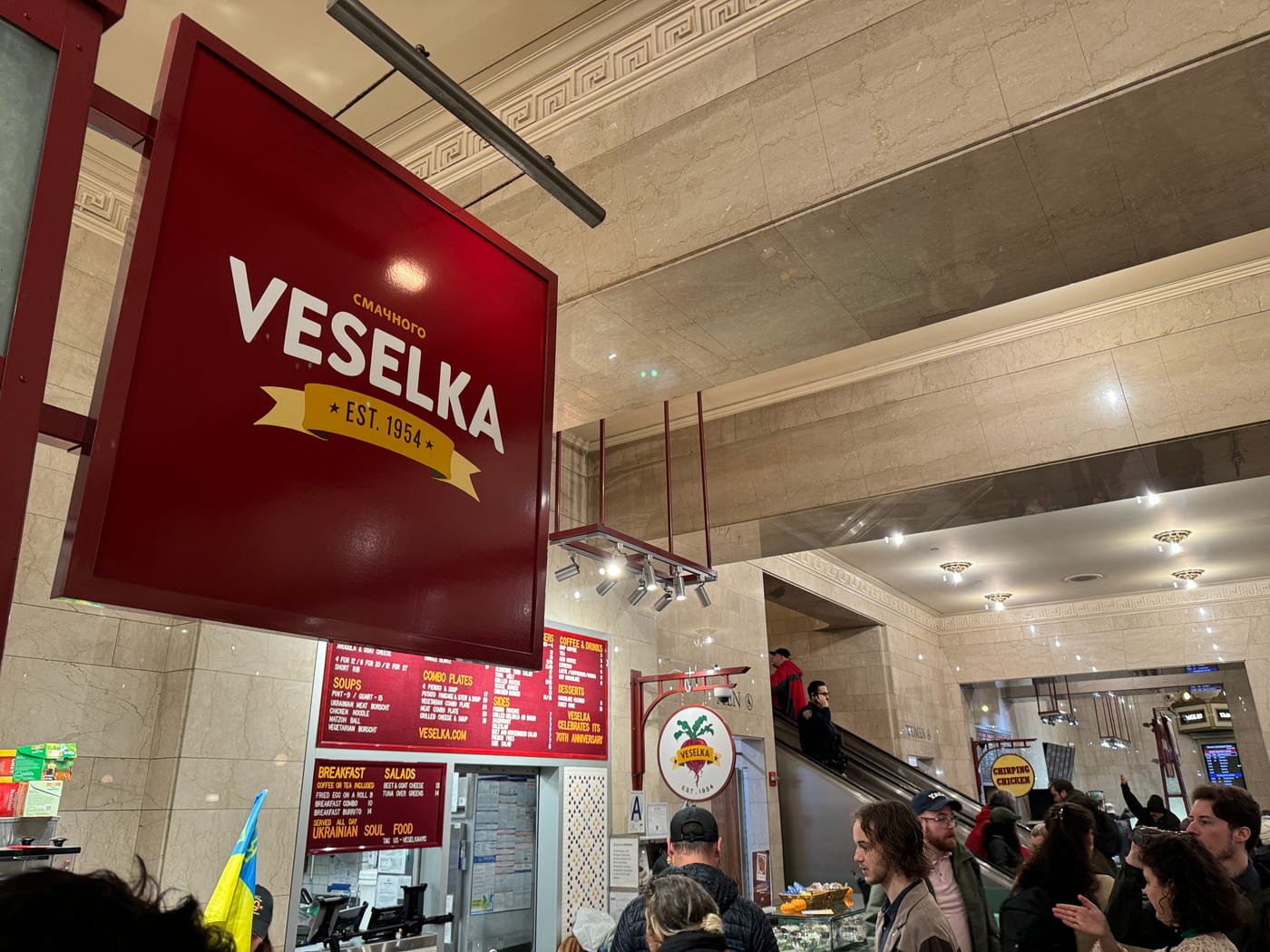 Veselka Grand Central Terminal