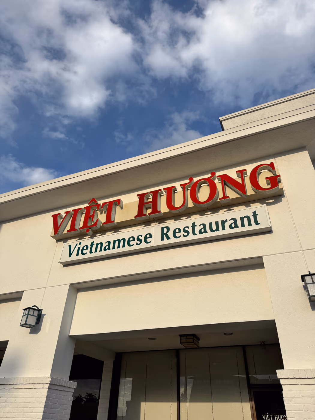 Viet Huong photo 3