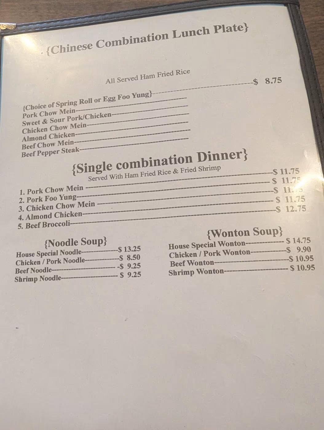 Village Cafe | American & Chinese Food