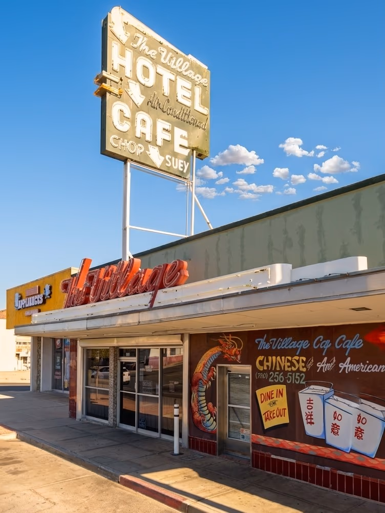 Village Cafe | American & Chinese Food photo 2