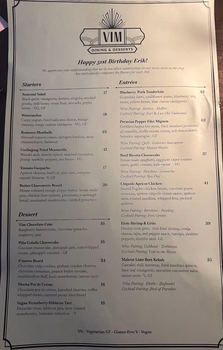 Vim Dining and Desserts photo 2