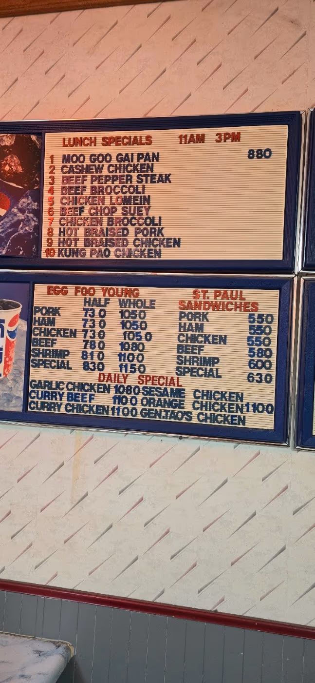 Vin Hoa Chinese Restaurant photo 2