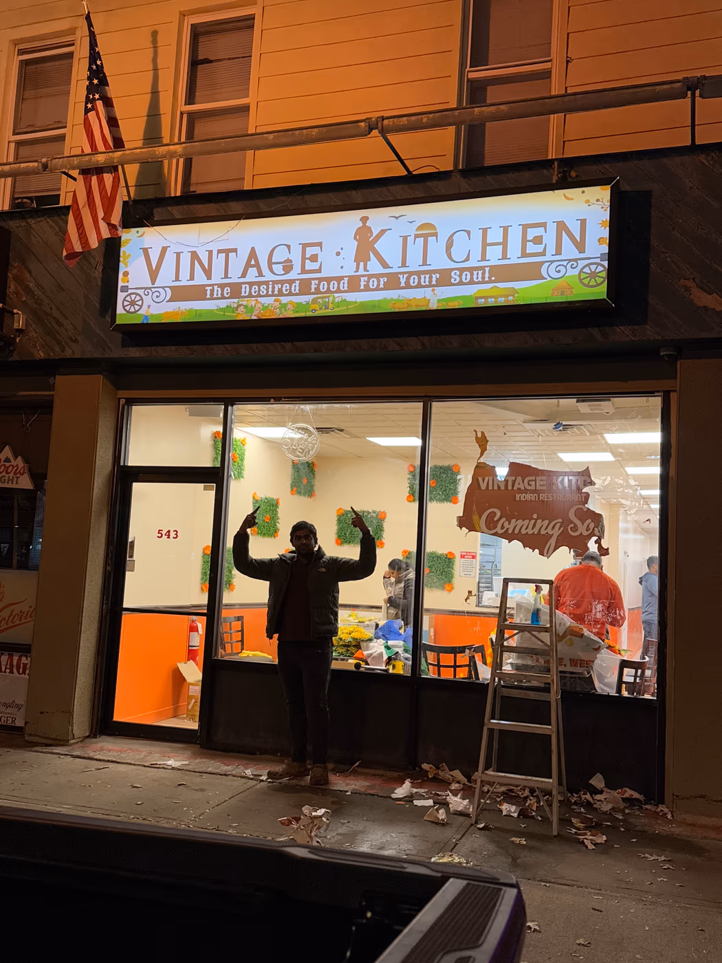 Vintage Kitchen