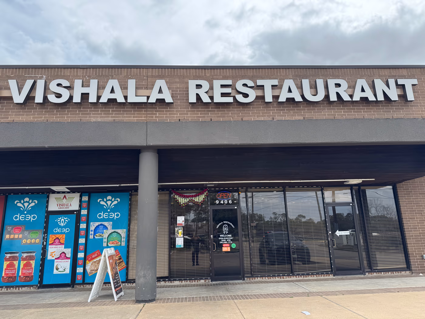 VISHALA RESTAURANT photo 3