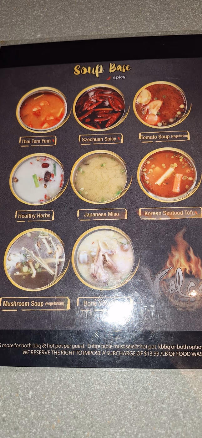 Volcano Hot Pot & Korean BBQ photo 4