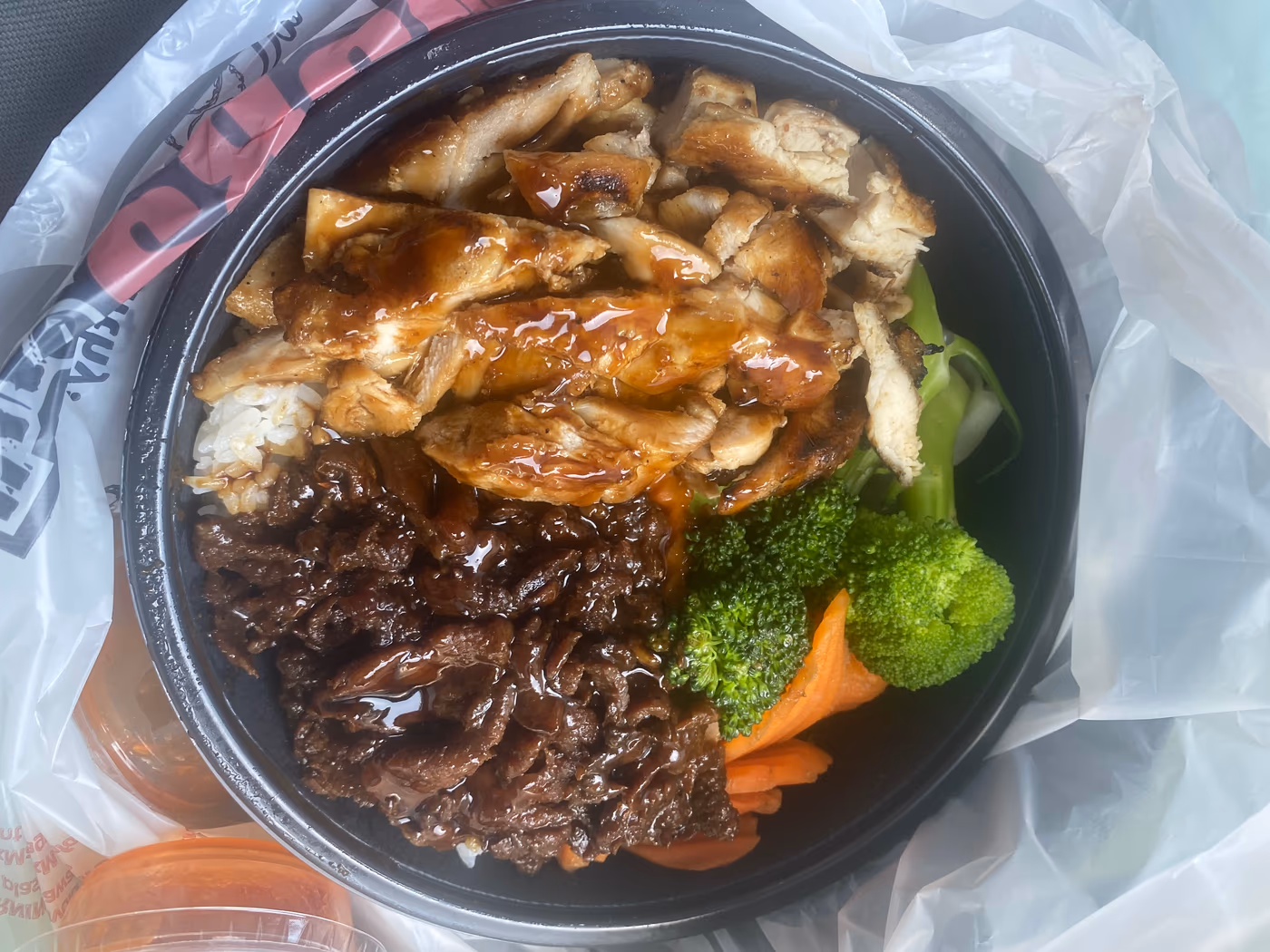 WaBa Grill