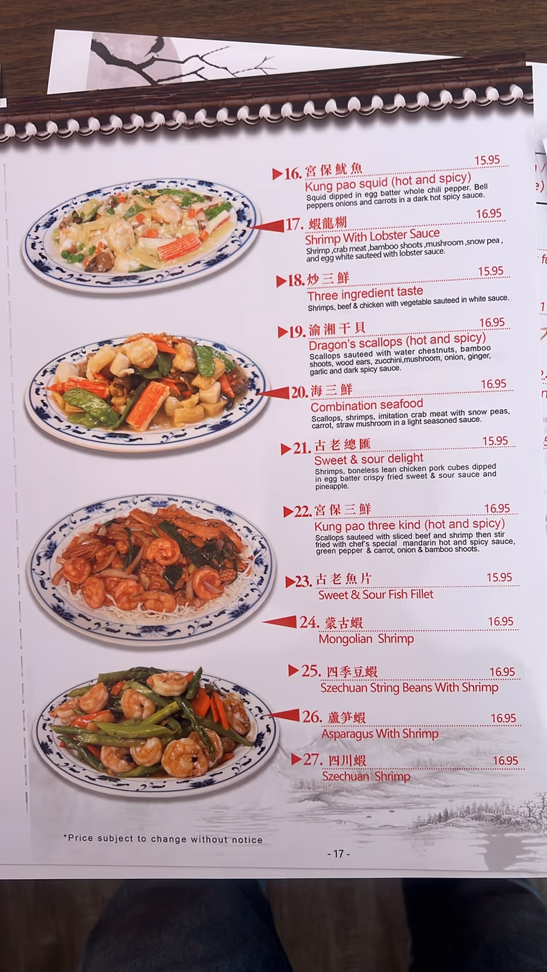 Wah Sing Chinese Restaurant