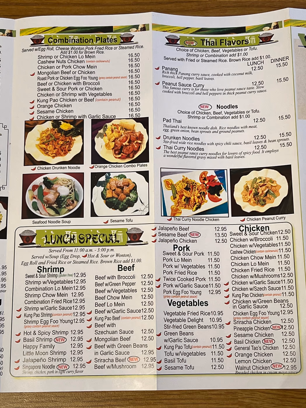 Wah Wok Chinese Food