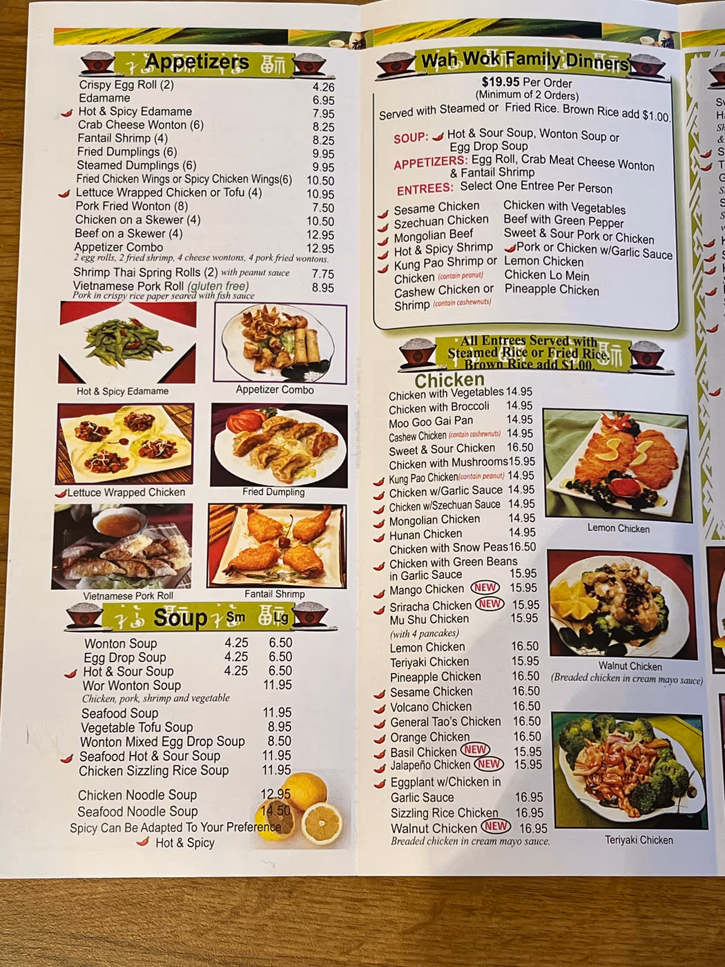 Wah Wok Chinese Food photo 2
