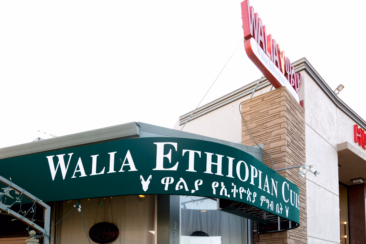 Walia Ethiopian Cuisine