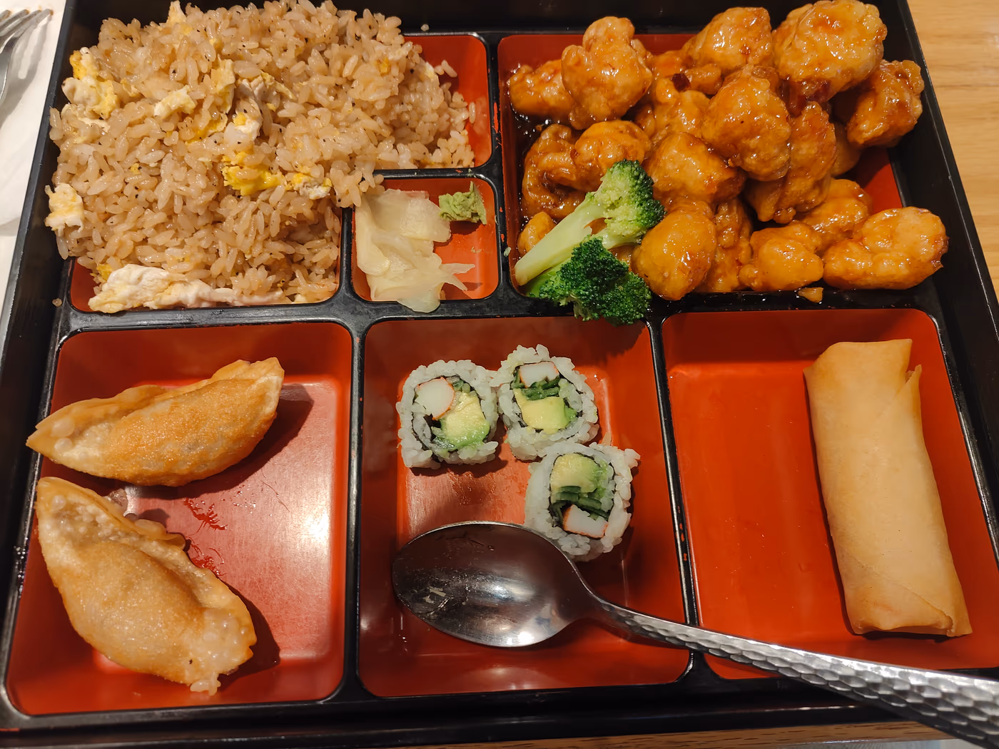 Wasabi photo 3