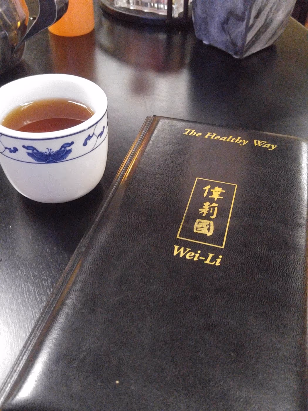 Wei photo 4